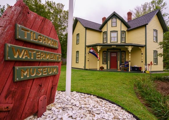 Tilghman Watermen’s Museum on Tilghman Island, Maryland