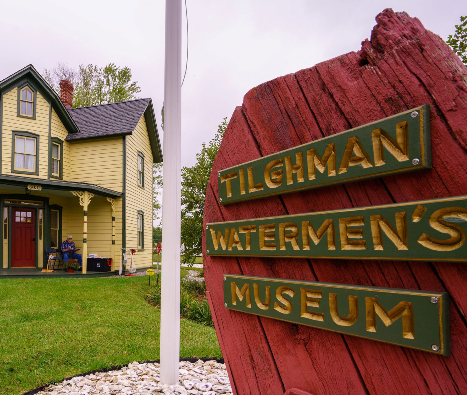 The Tilghman Watermen's Museum on Tilghman Island.